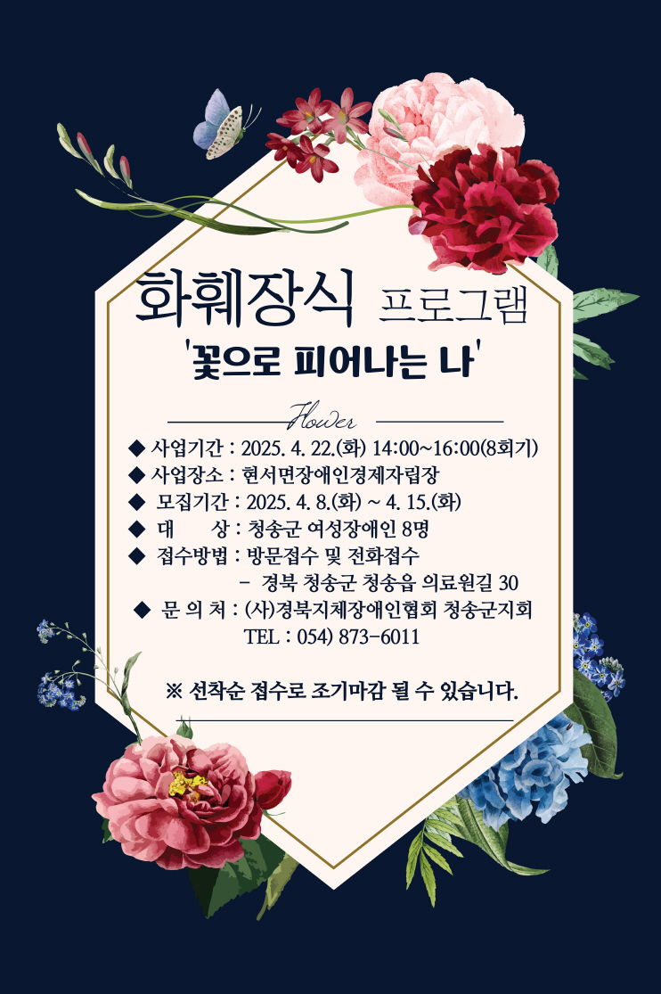 a8a2af4470cf0a8a73ce54e0bee53ed0_1744078312_5631.jpg