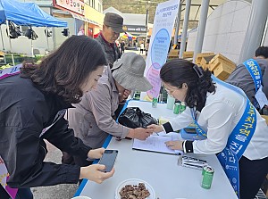 [홍보활동] 현서시장에서 지회 홍보활동 진행