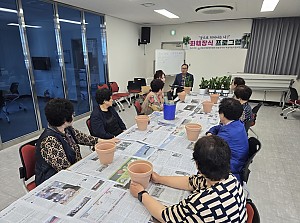 [여성]여성장애인 화훼장식 프로그램 5차 진행