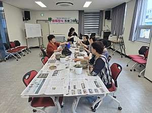 [여성] 화훼장식 프로그램 8차 진행