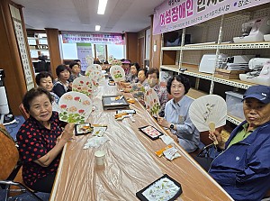 [연계사업] 청송도서관과 함께하는 2025 희망가득! 감성충전 교실 1차 진행