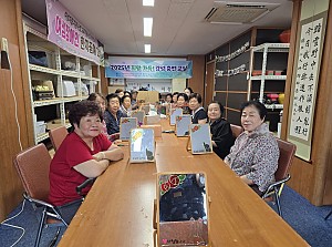 [연계사업] 청송도서관과 함께하는 2025 희망가득! 감성충전 교실 3차 진행