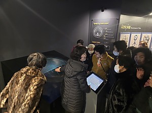 [여성] 2025 여성장애인 전통문화 관람 및 체험활동  진행