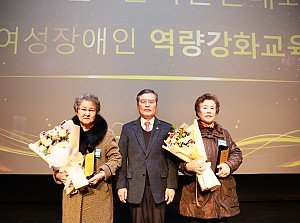 [편의 / 여성]  2025년 편의실천대회 및 여성장애인 역량강화교육 진행