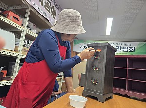 [여성] 2025 여성장애인 한지공예교실 자조모임 10차 진행