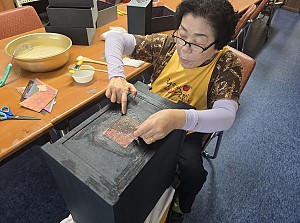 [여성] 2025 여성장애인 한지공예 자조모임 9차 진행