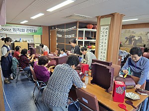 [여성] 여성장애인 한지공예교실 초급반 / 심화반10차 진행
