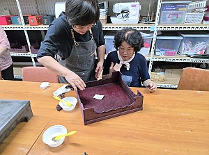 [여성] 2025 여성장애인 한지공예교실 초급반 / 심화반 4차 진행