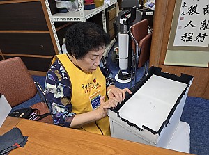 [여성] 2025 여성장애인 한지공예 자조모임 4차 진행