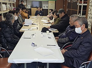 [정기총회] 2026년 정기총회 개최