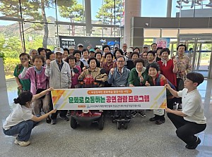 [여성] 2026 여성장애인 문화예술 활동지원사업-배리어프리 연극 관람